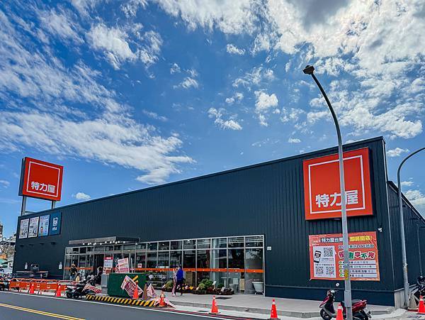台東特力屋 (39).jpg