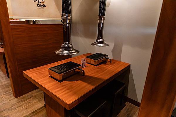 2024年2月高雄生活美食 - 左營 - 小泉一人前燒肉專門店 (36).jpg