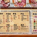 2024年2月高雄生活美食 - 左營 - 小泉一人前燒肉專門店 (48).jpg