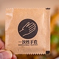 中華滷味 (62).jpg