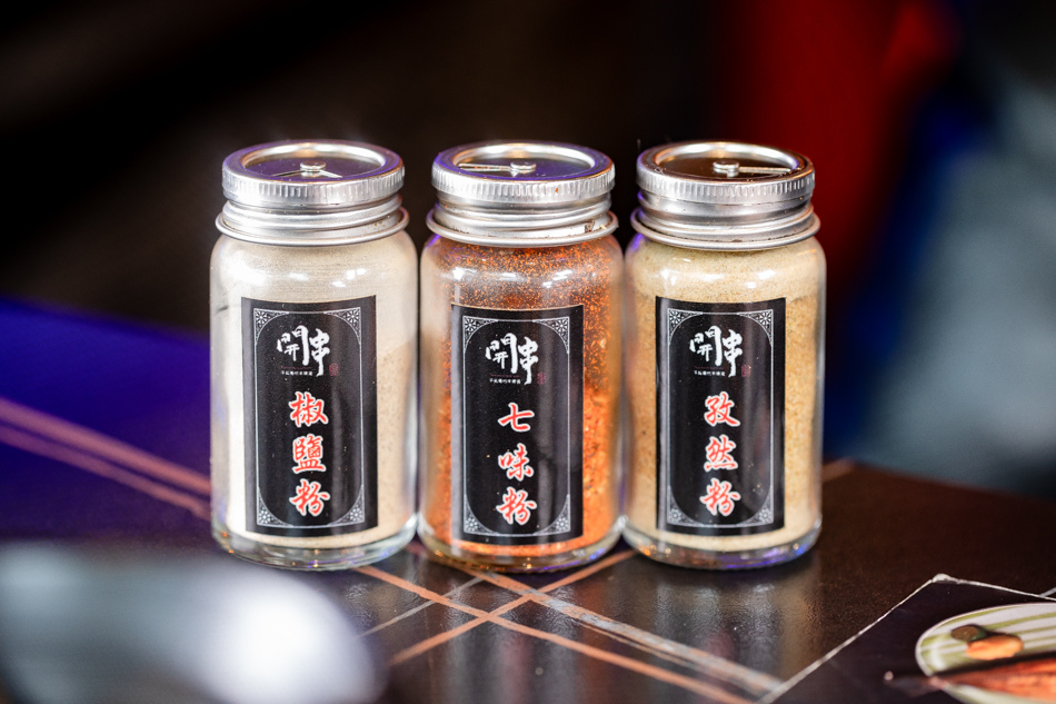 開串 - 串燒吃到飽 (9).jpg