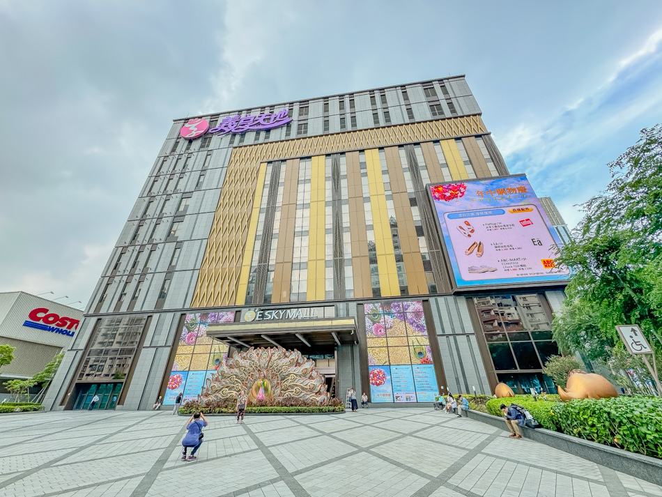 狂一鍋新台式火鍋｜ 義享時尚廣場E SKY MALL (43).jpg