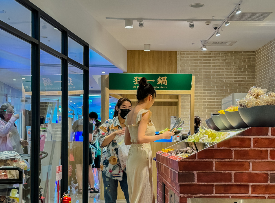 狂一鍋新台式火鍋｜ 義享時尚廣場E SKY MALL (63).jpg
