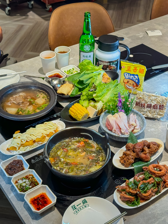 狂一鍋新台式火鍋｜ 義享時尚廣場E SKY MALL (68).jpg