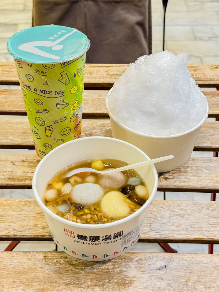 鼓山美食 - 彎腰湯圓 (8).jpg