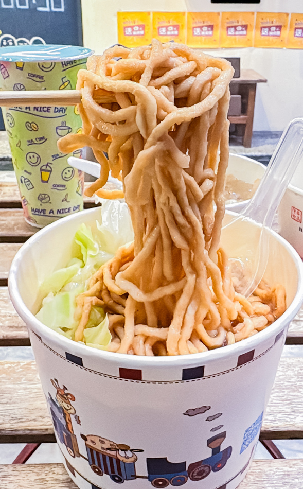 鼓山美食 - 彎腰湯圓 (15).jpg
