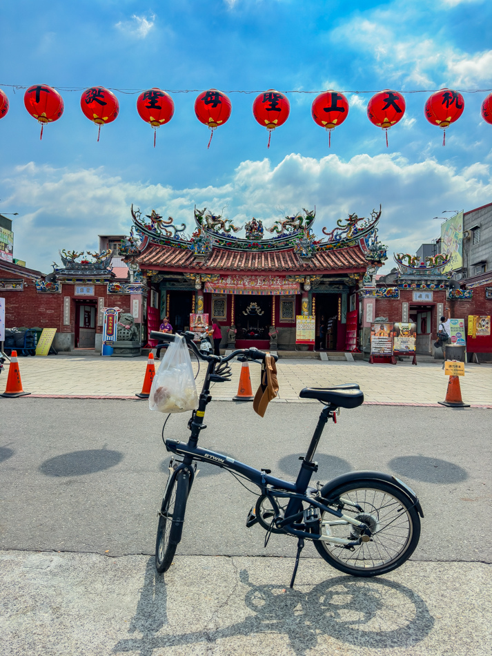 旗山包子舖 旗山包子舖