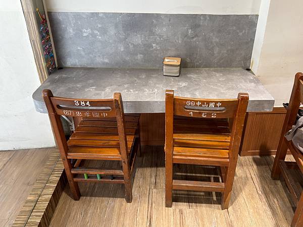 小老板鍋燒麵 (5).jpg