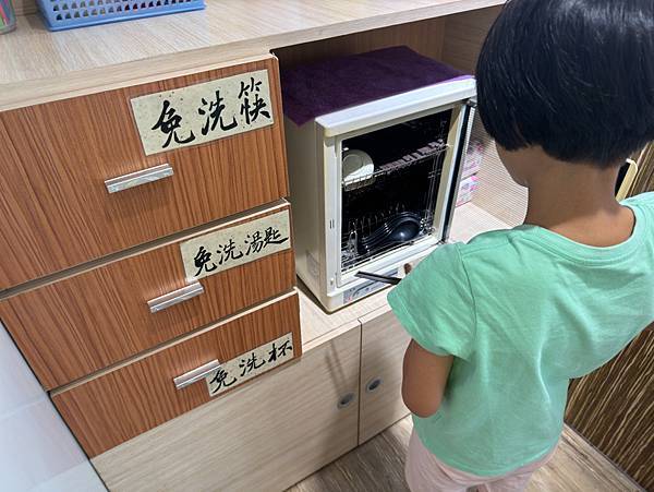 小老板鍋燒麵 (2).jpg