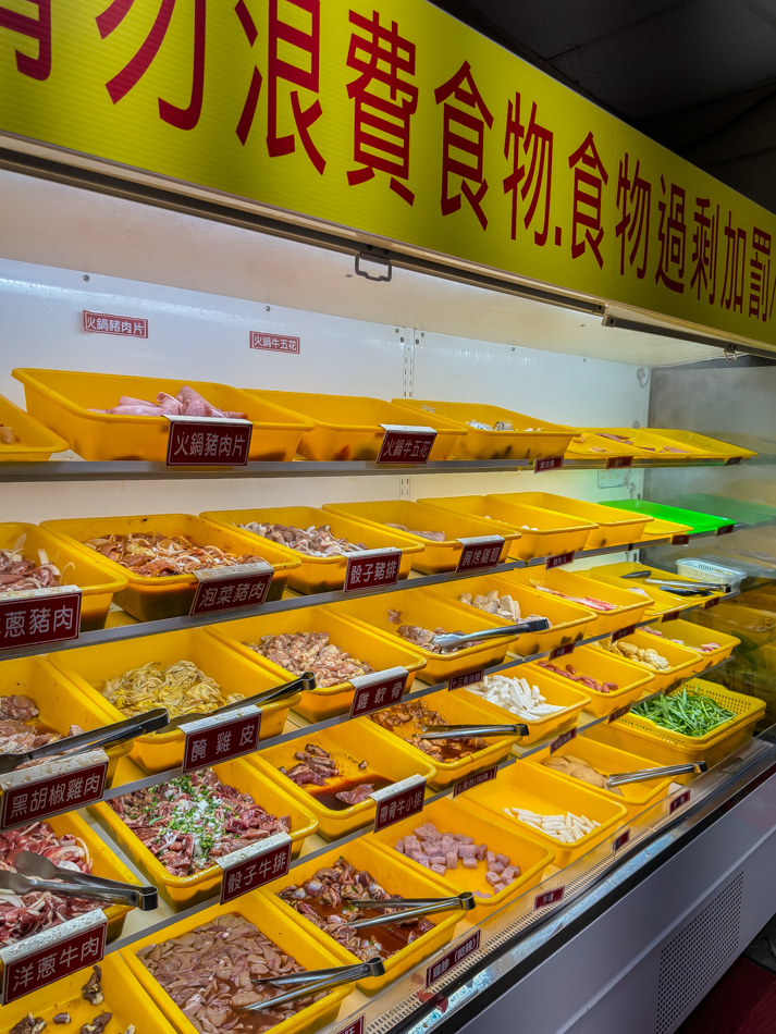 中將燒肉 (17).jpg