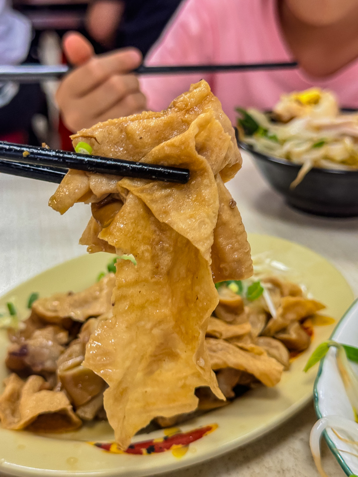 豆皮20元 豆皮20元