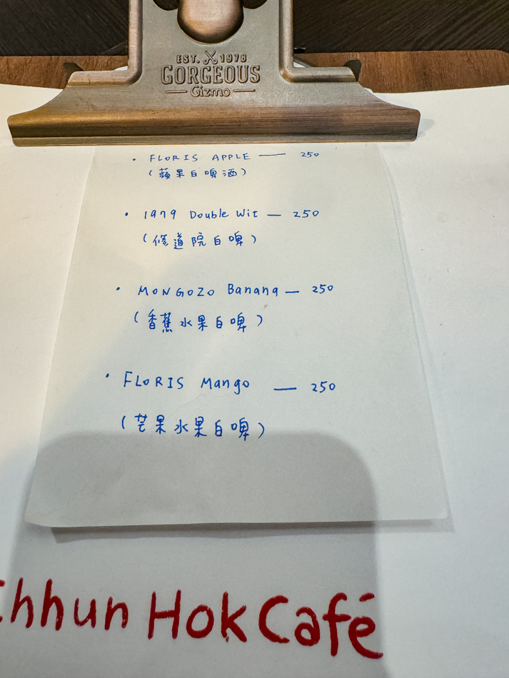 20240728_175843+0800-1744955.jpg