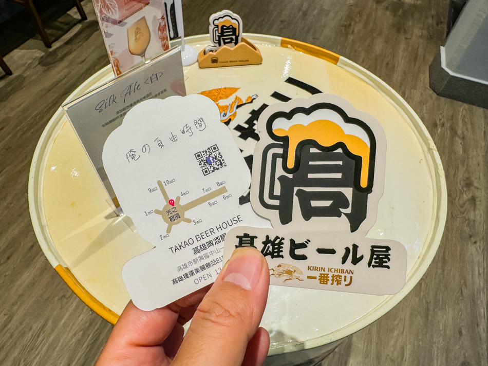 店內環境