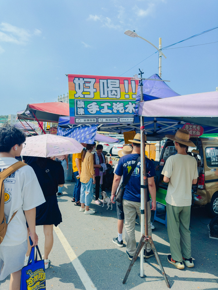 旗津手工汽水