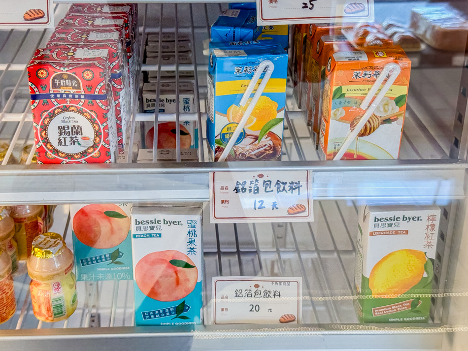 鹽埕美食 - 和樂烘焙和樂西點麵包 (19).jpg