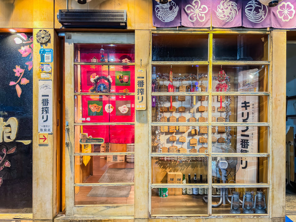 店內一隅
