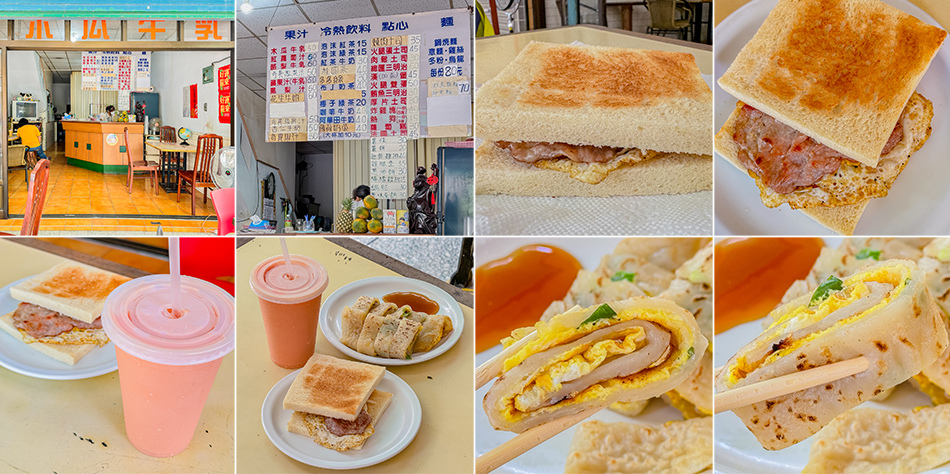 鹽埕美食 - 封面圖 鹽埕美食 - 封面圖