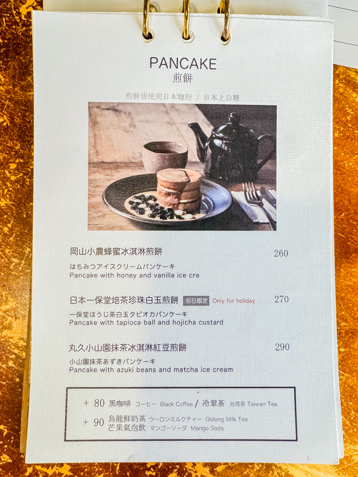 書店喫茶　一二三亭 (2).jpg