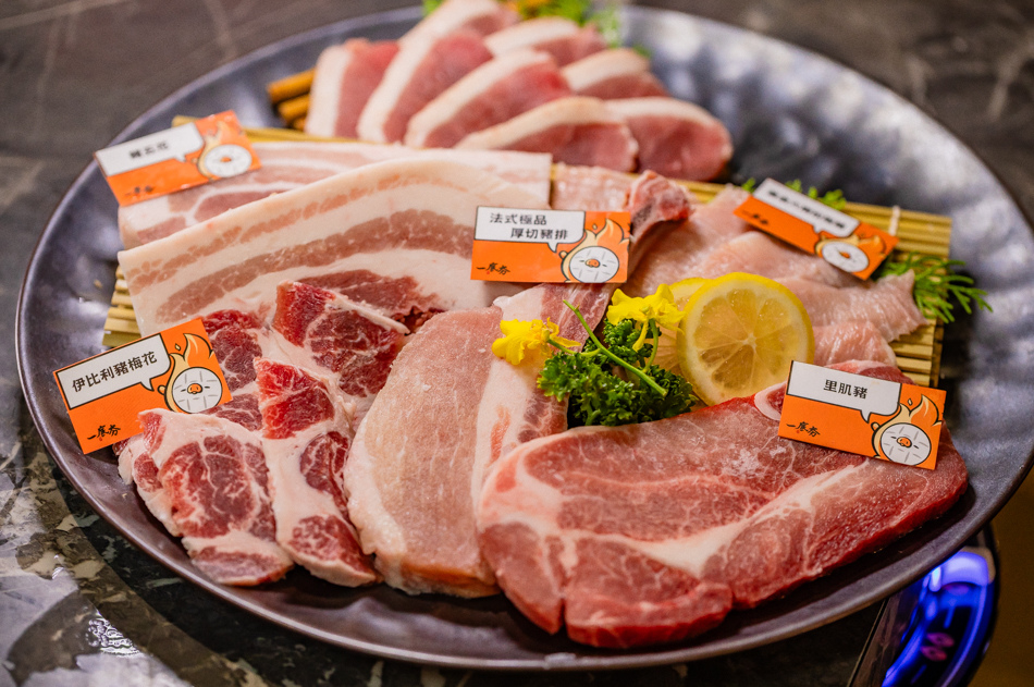 鳳山美食 - 一底夯燒肉專賣寶陽店 (34).jpg