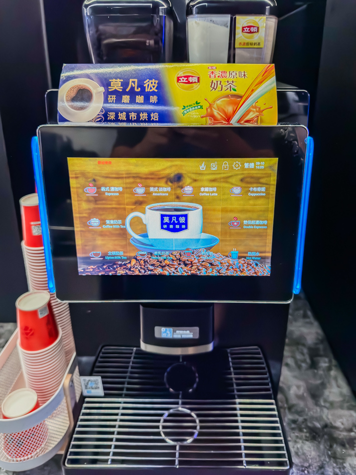 自助吧咖啡