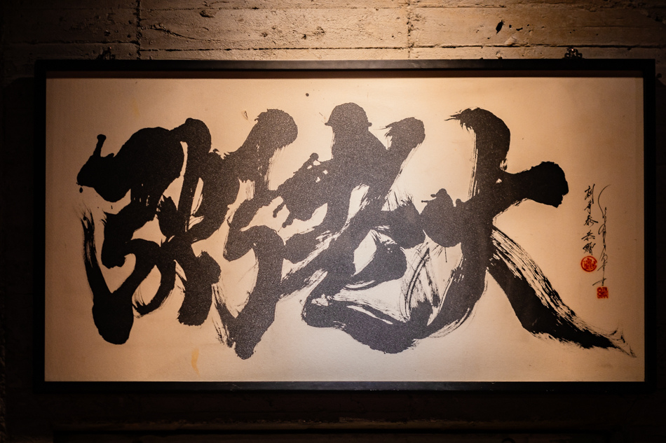 粥老大 (1).jpg