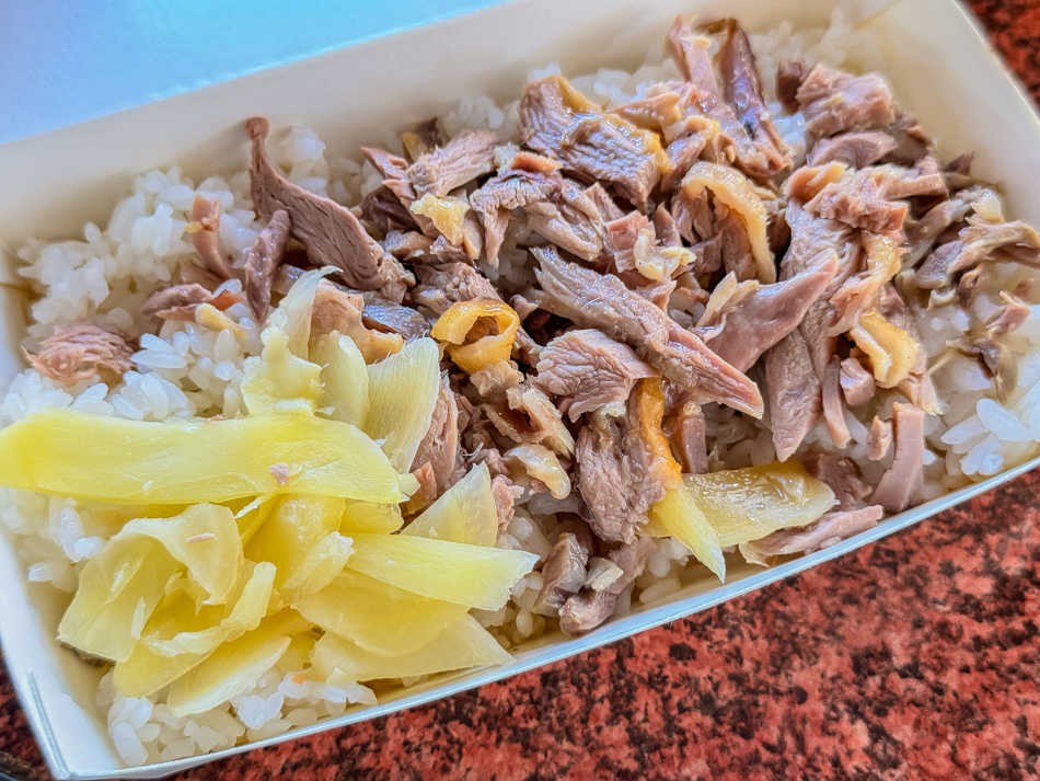 外帶鴨肉飯