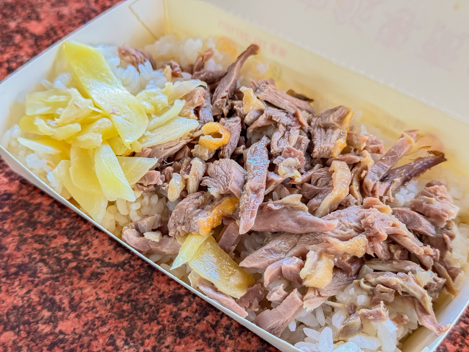 外帶鴨肉飯
