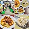 高雄美食 - 良佳豬腳 (1).jpg
