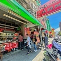 高雄美食 - 良佳豬腳 (2).jpg