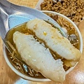 高雄美食- 今年貴羹 (27)魚羹