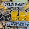 李天生古早味香腸仁武店 (43).jpg