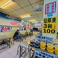 李天生古早味香腸仁武店 (45).jpg