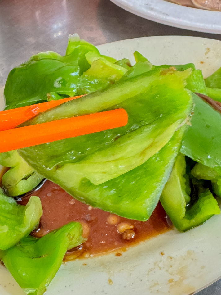 鹽埕美食 - 阿凡沙茶麻醬麵 (17).jpg