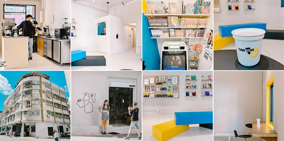 高雄苓雅區咖啡廳 - Caboom Coffee Stand (1).jpg