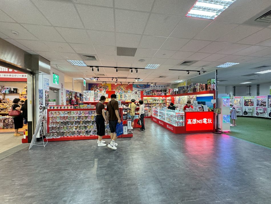 NS電玩高雄車站店