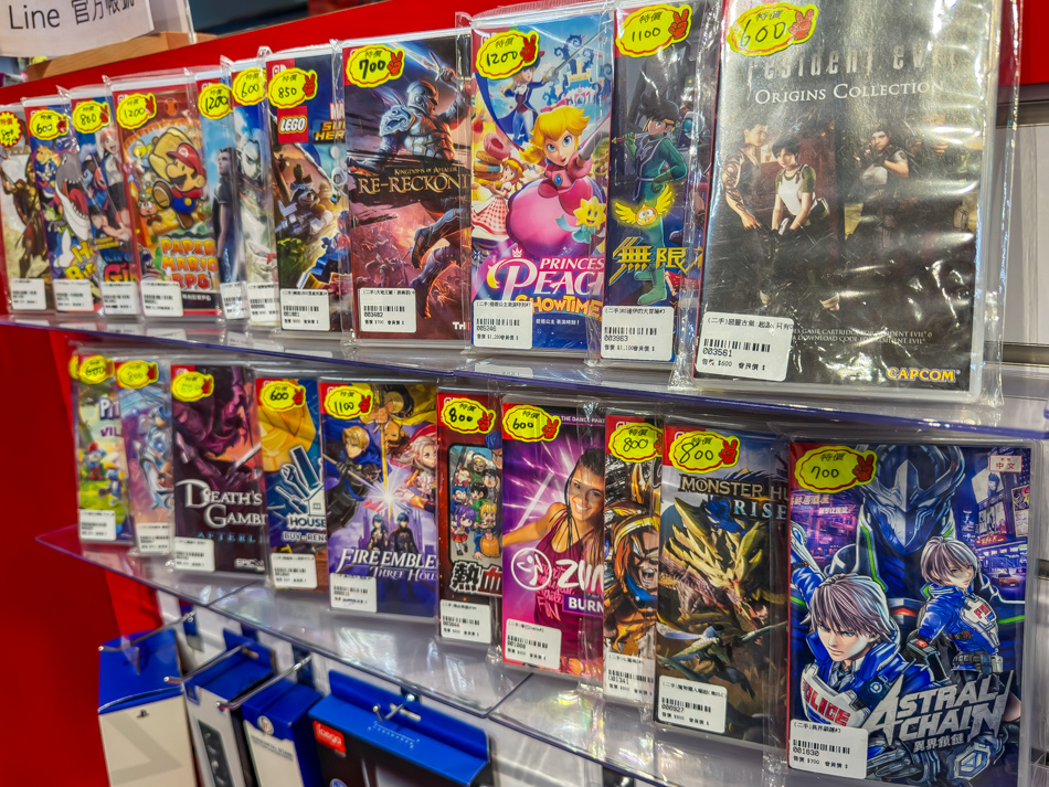 NS電玩高雄車站店 (21).jpg