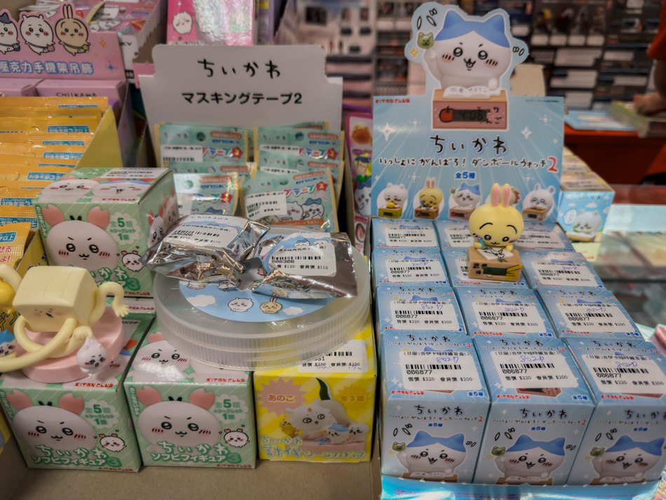 NS電玩高雄車站店 (39).jpg