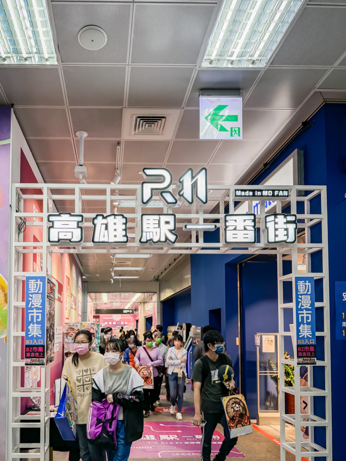 NS電玩高雄車站店 (57).jpg