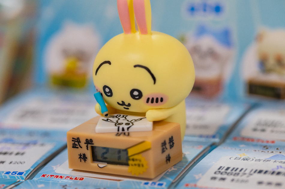 NS電玩高雄車站店 (2).jpg