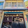 岡山美食 - Full okonomiyaki 大阪燒 (3).jpg