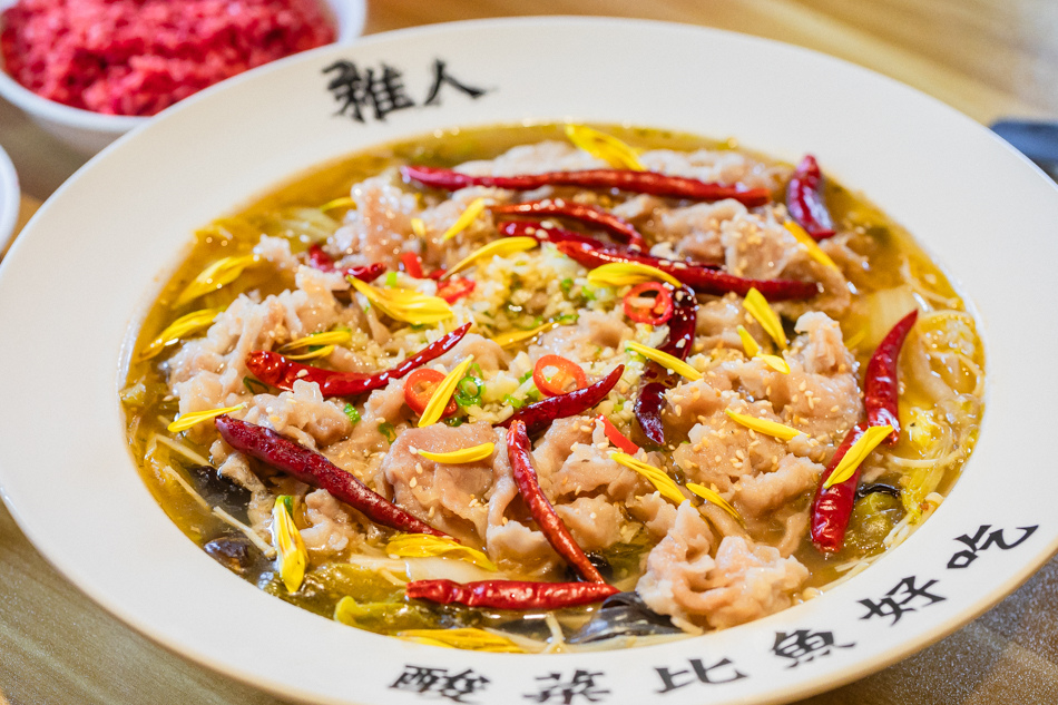 高雄美食 - 稚人酸菜魚 (11).jpg