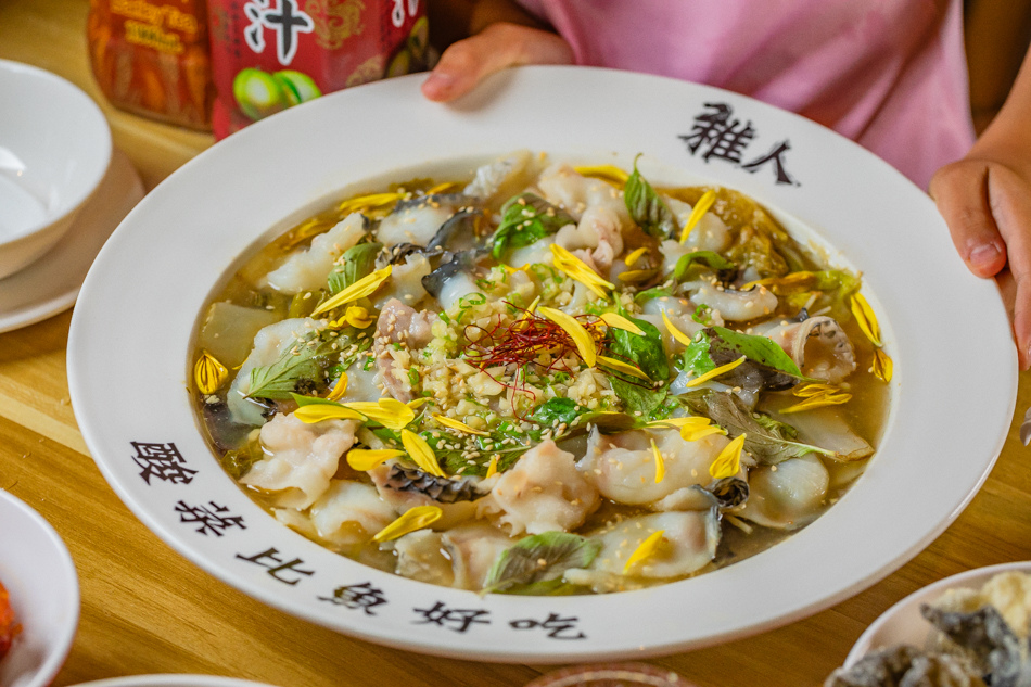 高雄美食 - 稚人酸菜魚 (19).jpg