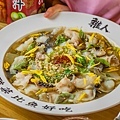 高雄美食 - 稚人酸菜魚 (19).jpg