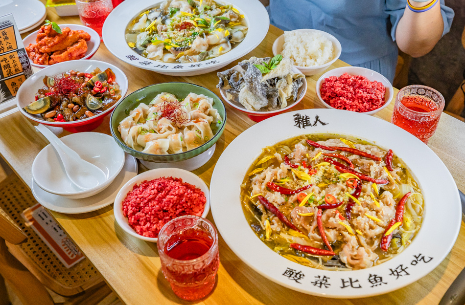高雄美食 - 稚人酸菜魚 (20).jpg