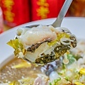 高雄美食 - 稚人酸菜魚 (23).jpg