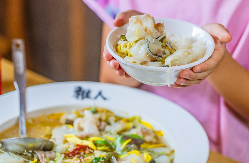 高雄美食 - 稚人酸菜魚 (33).jpg