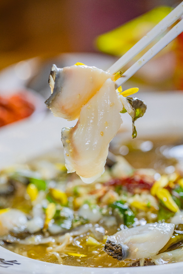 高雄美食 - 稚人酸菜魚 (37).jpg