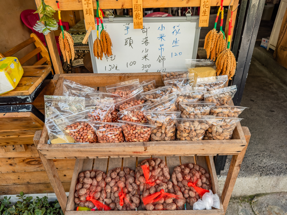 二峰圳文化廊道 (52).jpg