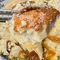 阿蘭古早味（碗粿、豬血湯）
