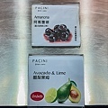 駁二美食 - 派奇尼義式冰淇淋 (1).jpg